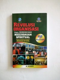 Image of Revolusi Organisasi Dengan Memberdayakan Kecerdasan Spiritual